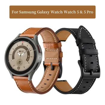 Для Samsung Galaxy Watch 5 Pro Ремешок 20 мм Кожаный Браслет Ремешок Для Часов Galaxy Watch 5 4 40 мм 44 мм/4 Классический 42 мм 46 мм Мужской Ремешок