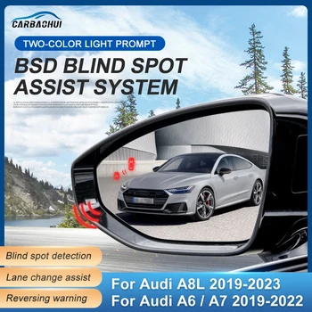 Система Обнаружения Слепых Зон Автомобиля BSD BSA BSM Датчик Парковки Автомобиля Микроволновый Радар Система Помощи При Смене полосы Движения Для Audi A6 A7 A8L 2019-2023
