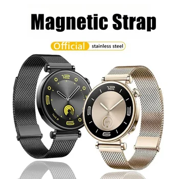 18 мм 20 мм 22 мм Магнитный Ремешок Для Huawei GT4 41 мм 46 мм GT3Pro Для Samsung Galaxy Watch 6 Classic 43 47 мм 40 44 мм Металлический ремешок с Петлей