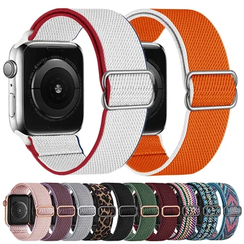 Ремешок Solo loop для Apple watch band 44мм 45мм 41мм 42мм ultra 49мм 40мм аксессуары браслет correa iwatch series 8 7 6 5 4 SE