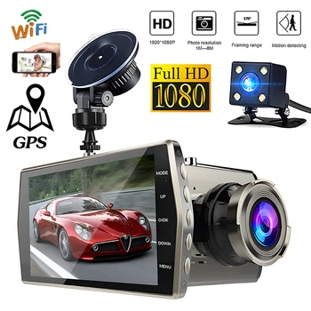 Автомобильный Видеорегистратор WiFi GPS Dash Cam HD 1080 Автомобильная Камера Привод Видеомагнитофон Черный Ящик Ночного Видения Dashcam Регистратор Автомобильные Аксессуары