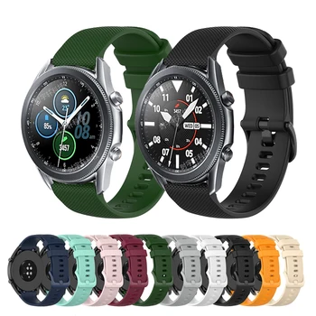 Силиконовый Ремешок 20мм 22мм Для Samsung Galaxy Watch 3 41мм 45мм Браслет Samsung Gear S3 S2 Sport/Watch 42мм 46мм Ремешок Ремень