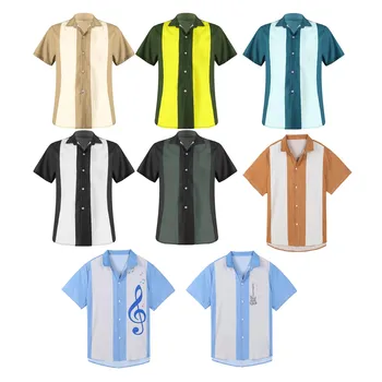 Мужская рубашка для боулинга, винтажные повседневные футболки в стиле ретро 50-х годов, Цветная футболка на пуговицах, Летняя футболка с коротким рукавом, топы, мужская одежда