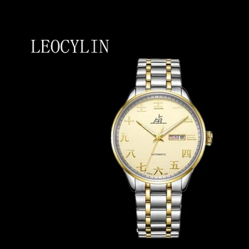 Автоматические механические часы LEOCYLIN 41 мм с водонепроницаемым светящимся сапфиром Модные деловые мужские наручные часы Relogio Masculino