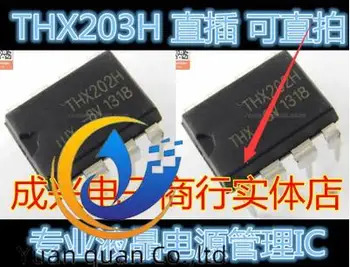 30шт оригинальная новая индукционная плита THX203H power chip DIP