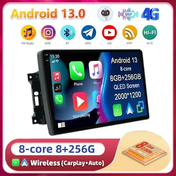 Android 13 Автомагнитола Для Jeep Compass Grand Cherokee Wrangler Chrysler Sebring Town Country Dodge Charger Мультимедиа Стерео 2din