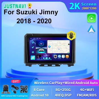 JUSTNAVI 2K Экран 4G LTE 8 + 256G Автомобильный Мультимедийный Радио GPS Навигационный Плеер Для Suzuki Jimny 2018 2019 2020 Carplay DSP RDS SWC
