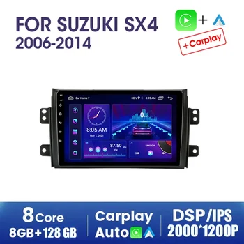 2Din Android 12 Автомагнитола Для Suzuki SX4 2006-2013 Мультимедийный Плеер 2Din Carplay Авто Стерео GPS DVD Поддержка DSP Зеркальная Ссылка