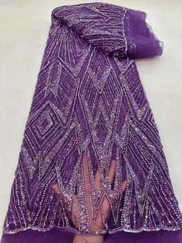 Фиолетовый 2023, новейшие африканские блестки, бусины, кружевная ткань для женщин, высококачественный кружевной материал, французские и нигерийские кружевные ткани