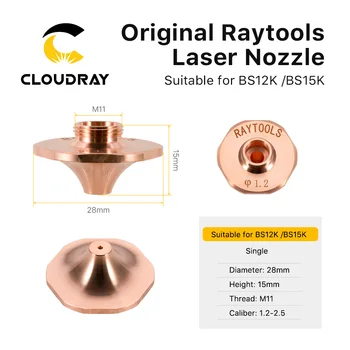 Оригинальные Raytools Cloudray Dia.28mm H15 Калибра 1.2~ 2.5 Однослойных Лазерных Насадок Cloudray для Волоконно-лазерной резки BS12K/BK15K
