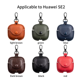 Деловой Чехол из Искусственной Кожи для Huawei SE2, Чехол Для Наушников Bluetooth, Защитный Чехол Для Наушников, Аксессуары для Машинного Рукава