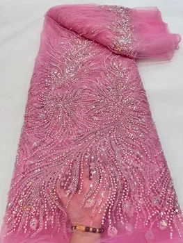 Роскошная Кружевная ткань из бисера 2023 г. Высококачественная Африканская вышивка Жениха Бисером Нигерийский Французский Бисер Кружевные ткани для шитья свадьбы