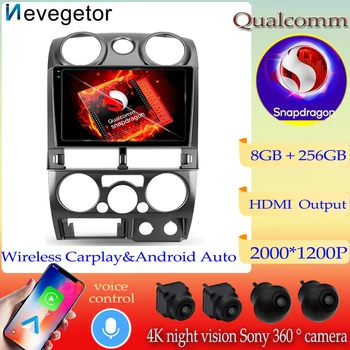 Android13 для Chevrolet Colorado 2006-2012 для Isuzu D-MAX MU-71 2008 - 2012 Автомобильный радиоприемник, мультимедийный видеоплеер, навигация GPS