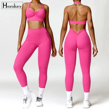 Костюм для йоги из двух частей, леггинсы с V-образным вырезом на спине, женский спортивный костюм, женский тренировочный комплект для бега, женская спортивная одежда, одежда для йоги