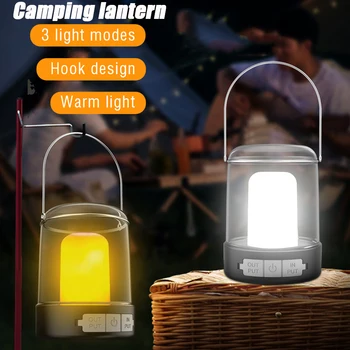 Светодиодный фонарь BORUIT для кемпинга, Портативная лампа для палатки, Перезаряжаемая Водонепроницаемая, 3 режима освещения, Аварийное освещение для кемпинга на открытом воздухе