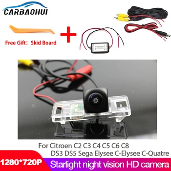 CCD HD Автомобильная Водонепроницаемая Камера Заднего Вида Ночного Видения Для Citroen C2 C3 C4 C5 C6 C8 DS3 DS5 Sega Elysee C-Elysee C-Quatre