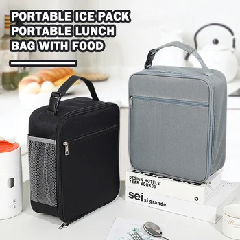 Портативная сумка-холодильник для ланча Складной изоляционный пакет со льдом для пикника Термосумка для еды Пакеты для напитков Изолированные пакеты для доставки пива