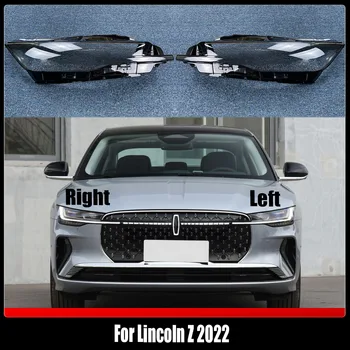 Крышка фары Прозрачная линза корпуса фары Заменить оригинальный абажур из оргстекла для Lincoln Z 2022